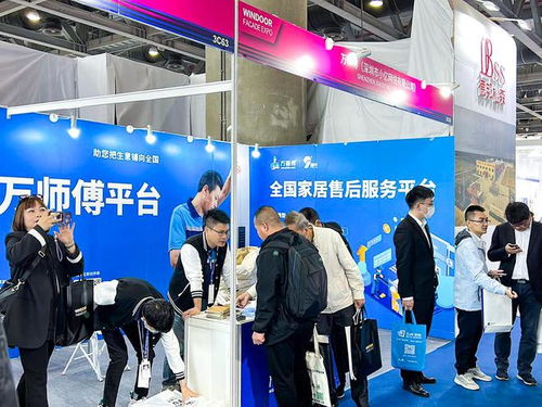 万师傅创新服务模式赋能企业升级，助力第29届铝门窗幕墙新产品博览会